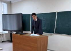 Ежегодная защита индивидуальных проектов (ИП) среди учеников 11 «А» класса